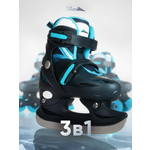 Роликовые коньки Saimaa 31