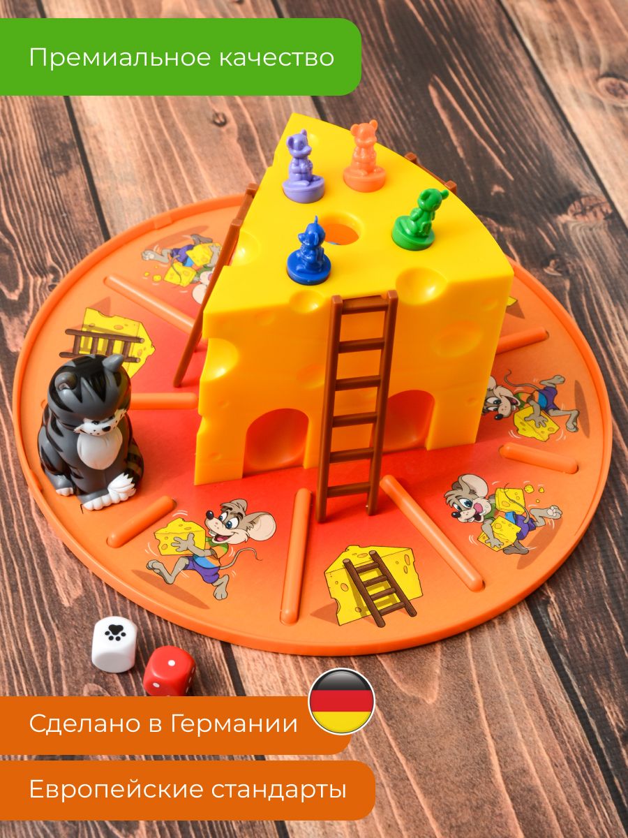 Настольная игра Ravensburger - фото 6