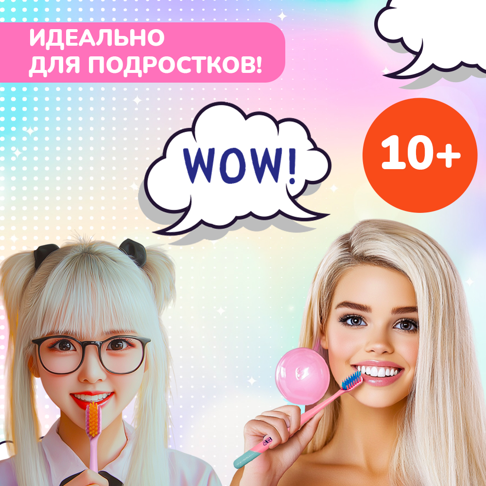 Зубная щетка классическая Fazzet ORGANIC от 10 лет 2 шт. - фото 5