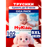 Трусики MyKiddo Premium XL (12-20 кг) 102 шт.