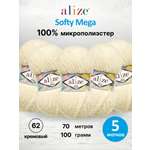 Пряжа для вязания Alize softy mega 100 гр 70 м микрополиэстер мягкая 62 кремовый 5 мотков