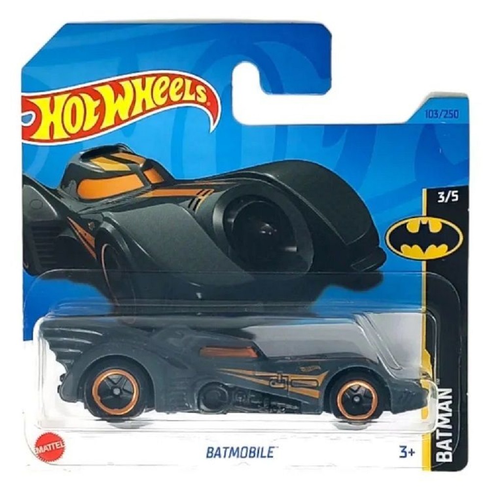 Автомобиль Hot Wheels Batmobile 63798 - фото 2