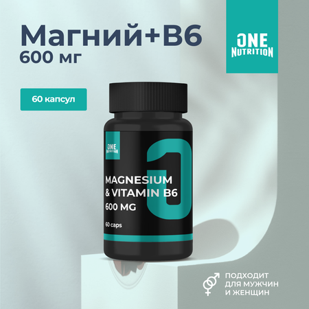 БАД ONE NUTRITION Магний с Витамином B6