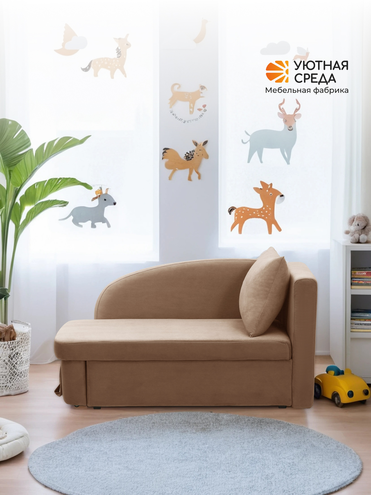 Диван Уютная среда Д100 бежевый - фото 16