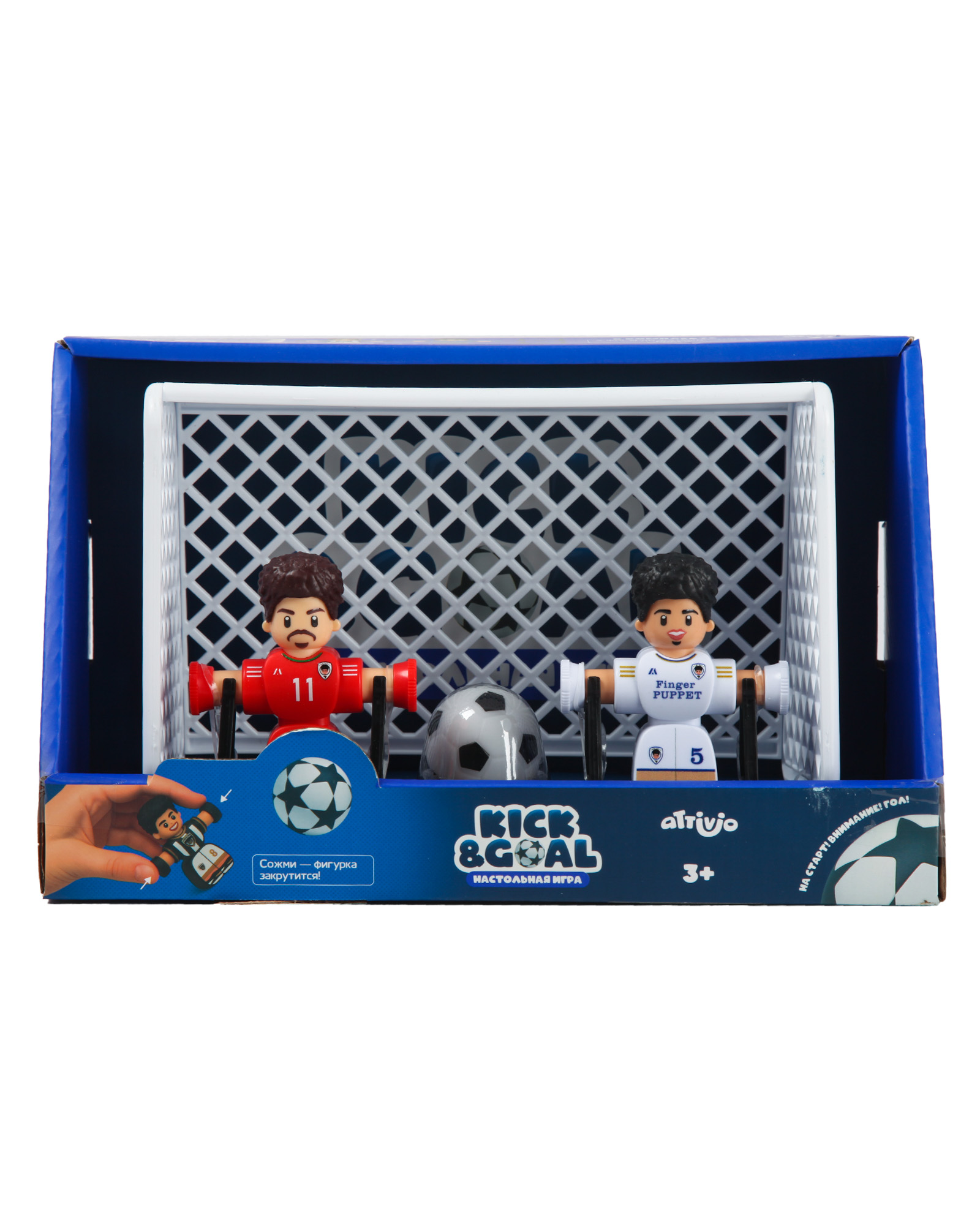 Настольная игра Attivio футбол - фото 1