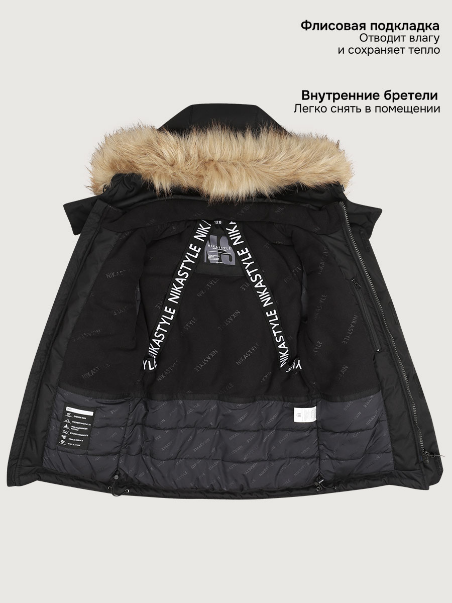 Куртка NIKASTYLE 4з7325 черный - фото 6