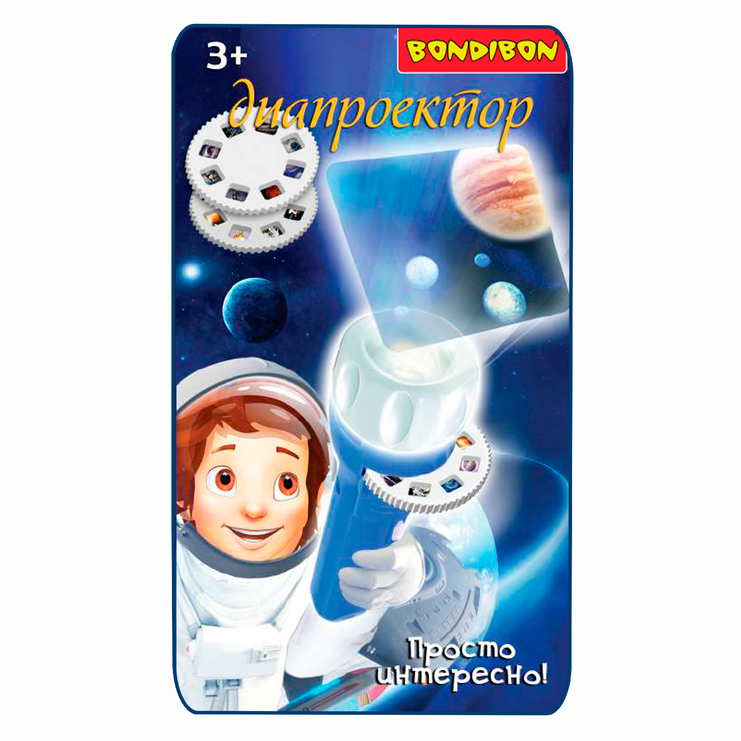 Игрушка проектор Bondibon - фото 2