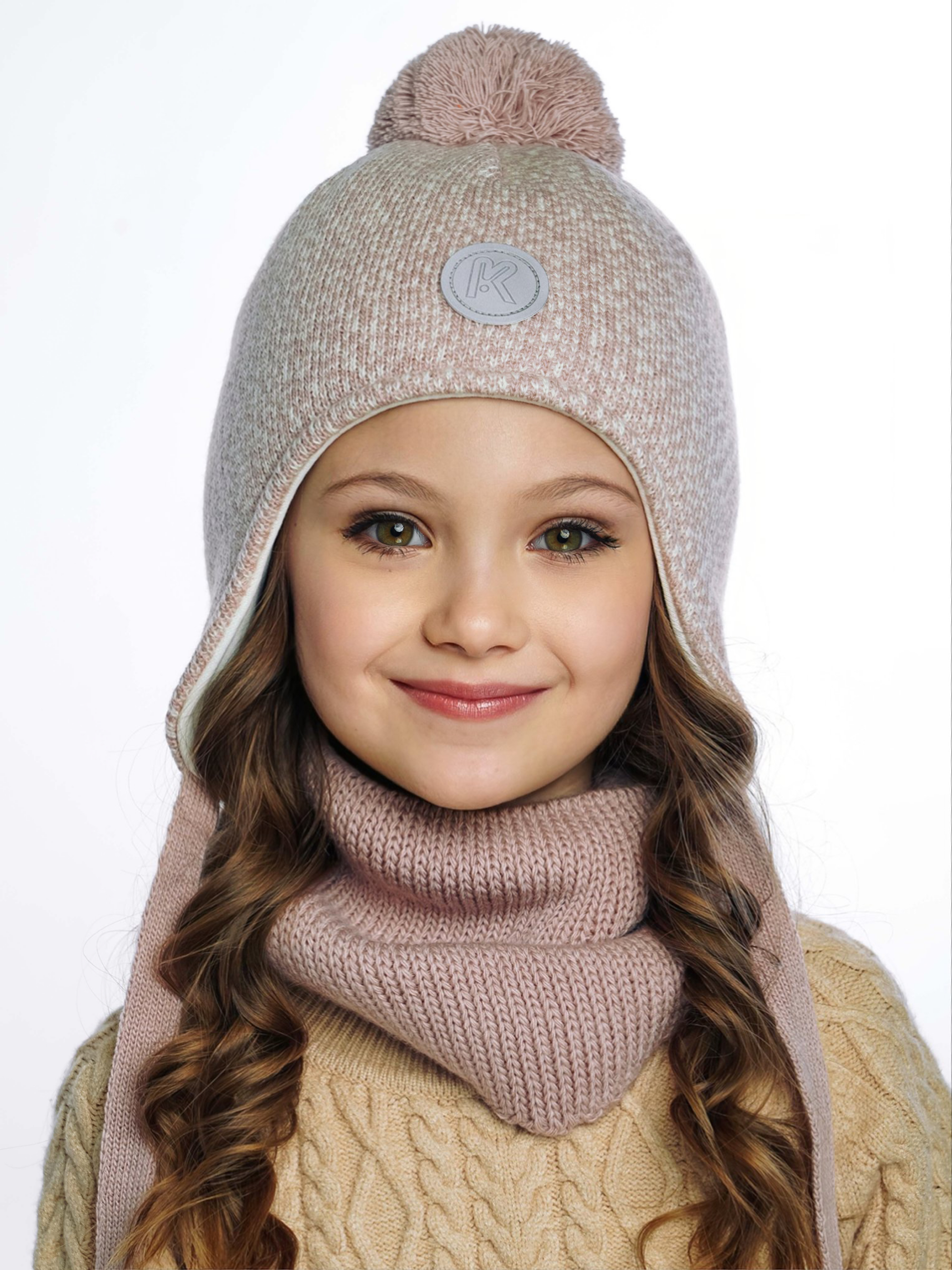 Комплект ПриКиндер U-W_22911 Цвет: Пудровый-молочный - фото 1