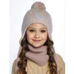 Комплект ПриКиндер