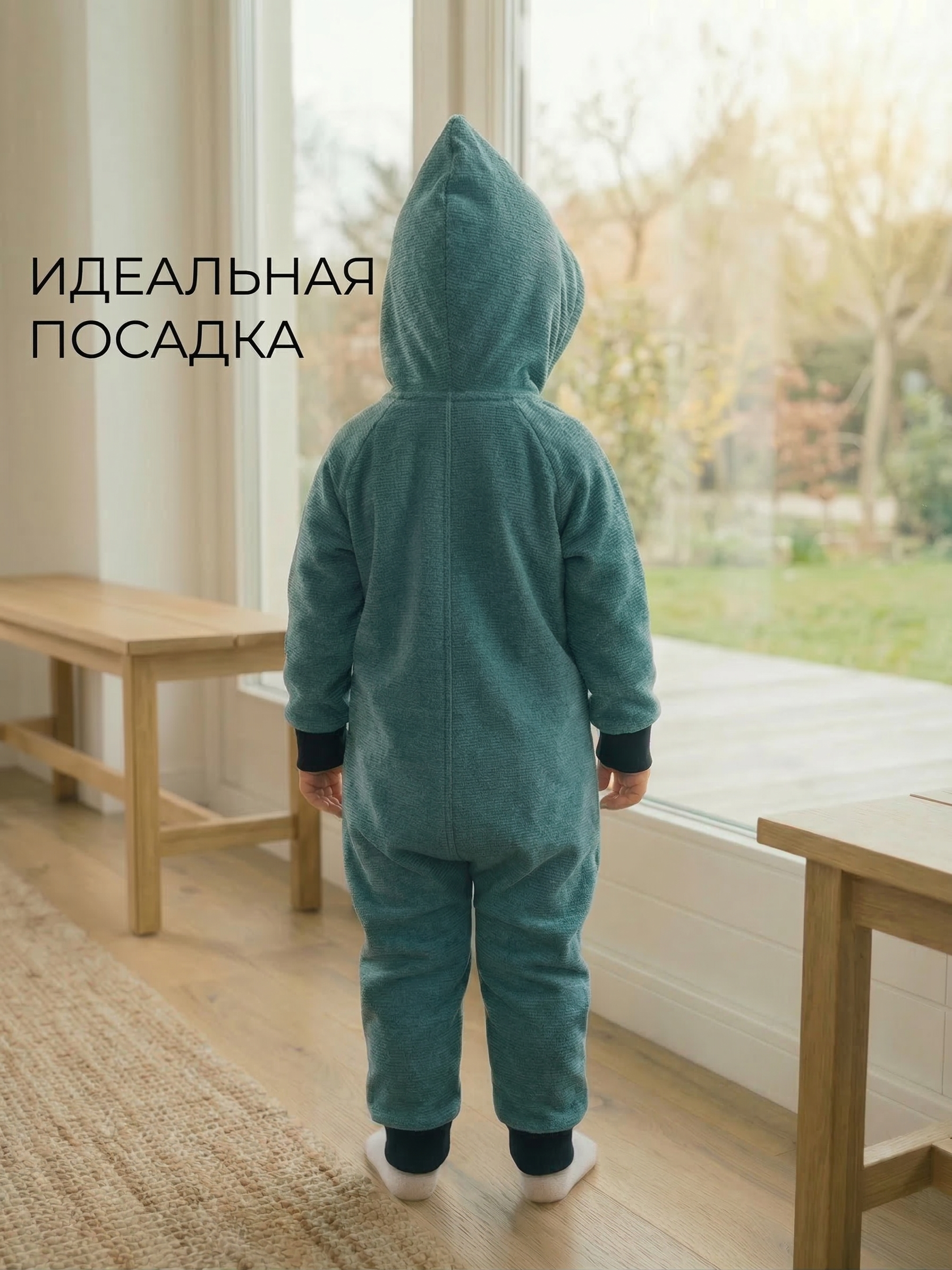 Комбинезон СОННЫЙ ГНОМИК 2032/3 - фото 9