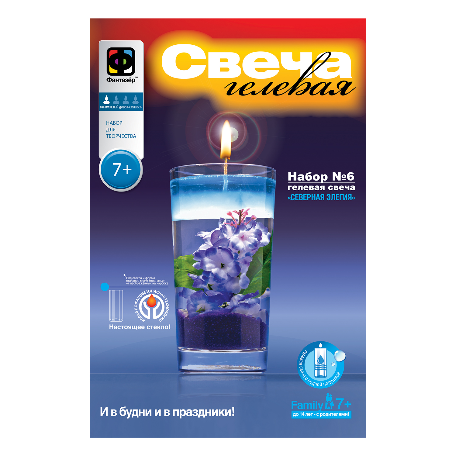Набор Фантазер Цветочные свеча в ассортименте - фото 13