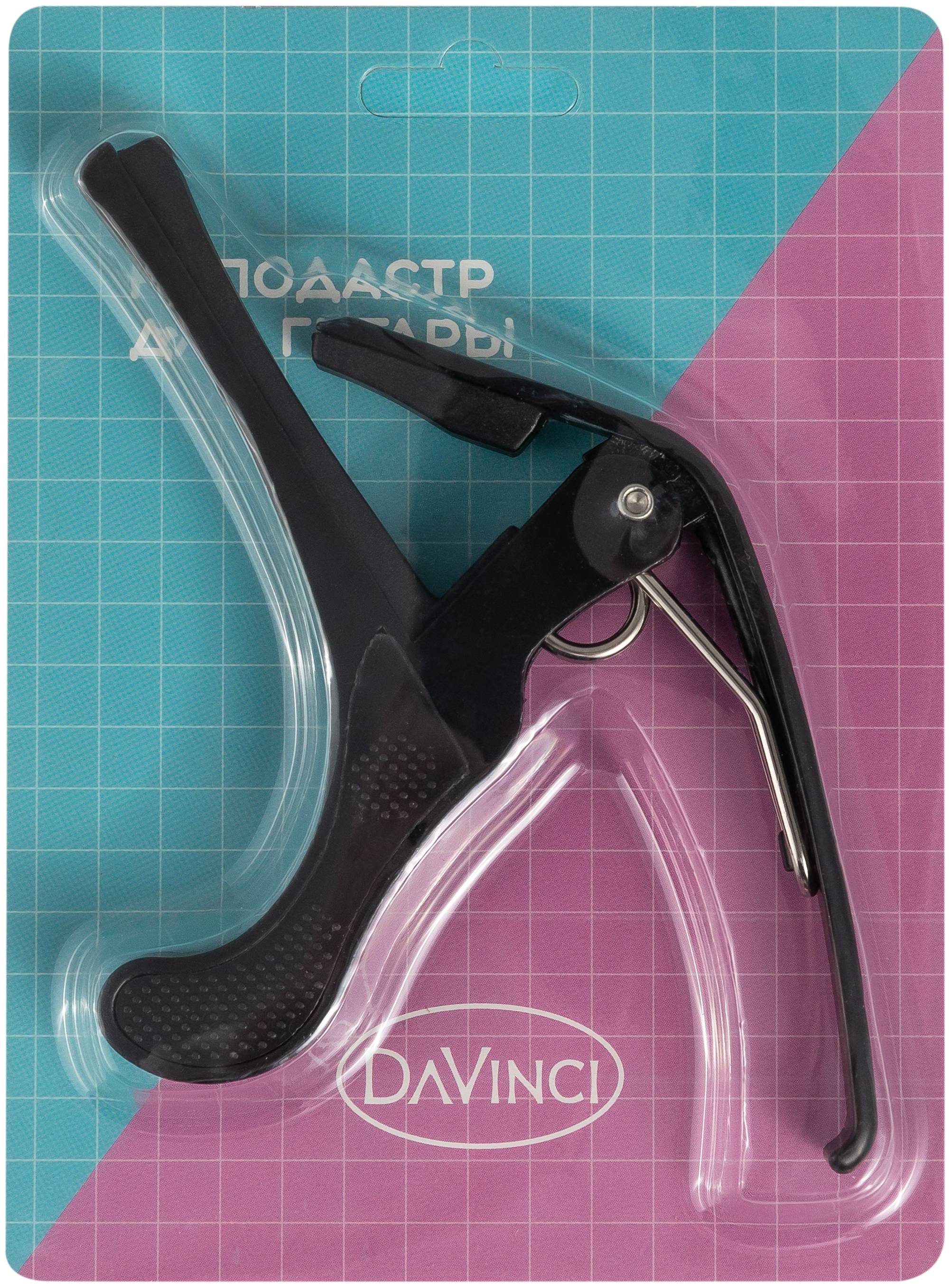 Гитара в наборе DaVinci DC-50A SB Pack - фото 12
