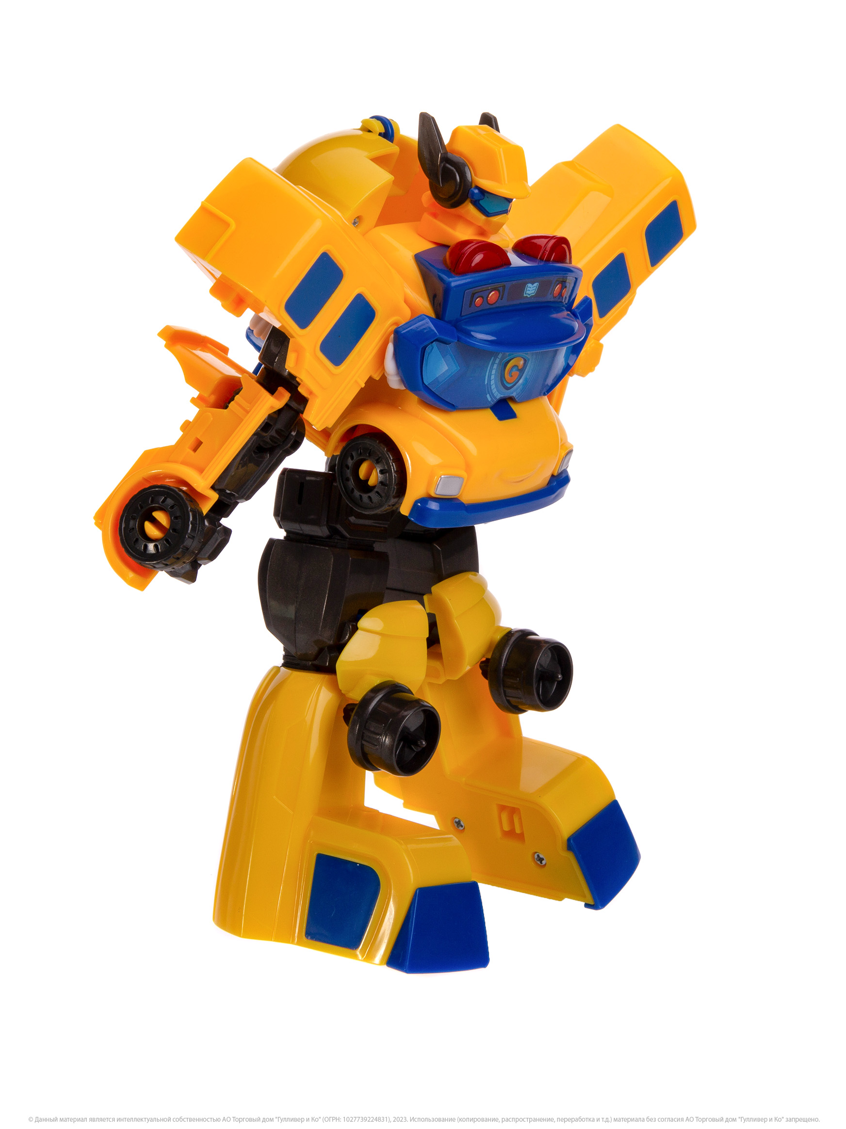 Фигурка GoGo Bus Робот Школьный автобусХкапитан - фото 6