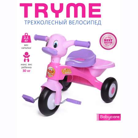 Трехколесный велосипед BabyCare