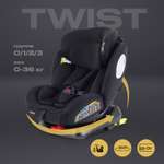 Автокресло Rant Basic Twist next isofix Isofix 0+/1/2/3 (0-36 кг) черный