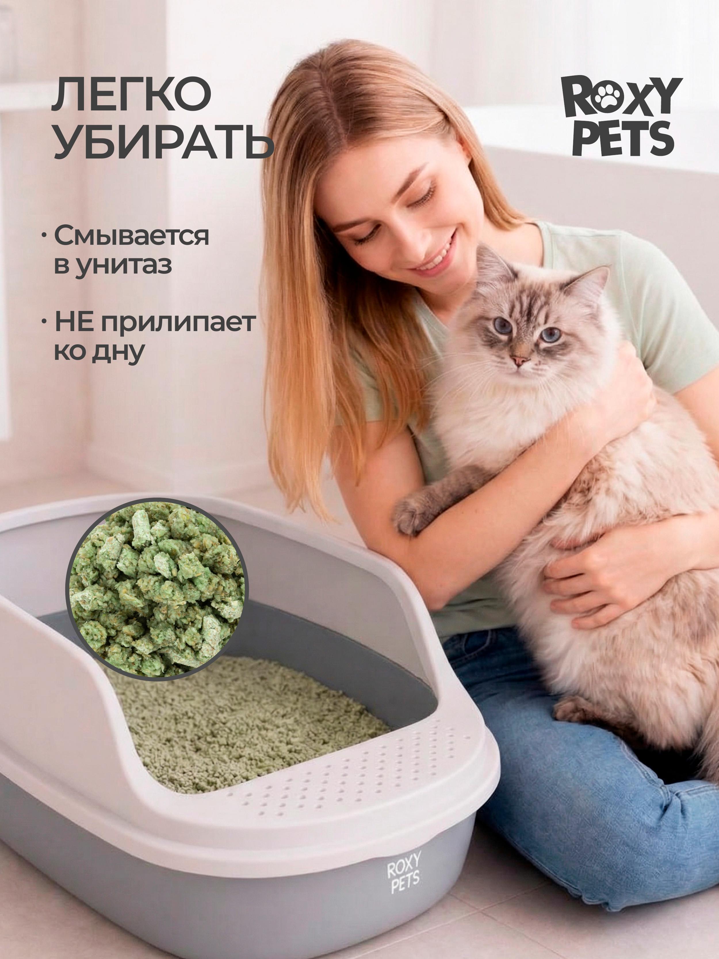 Наполнитель ROXY PETS 10 л комкующийся, растительный - фото 10