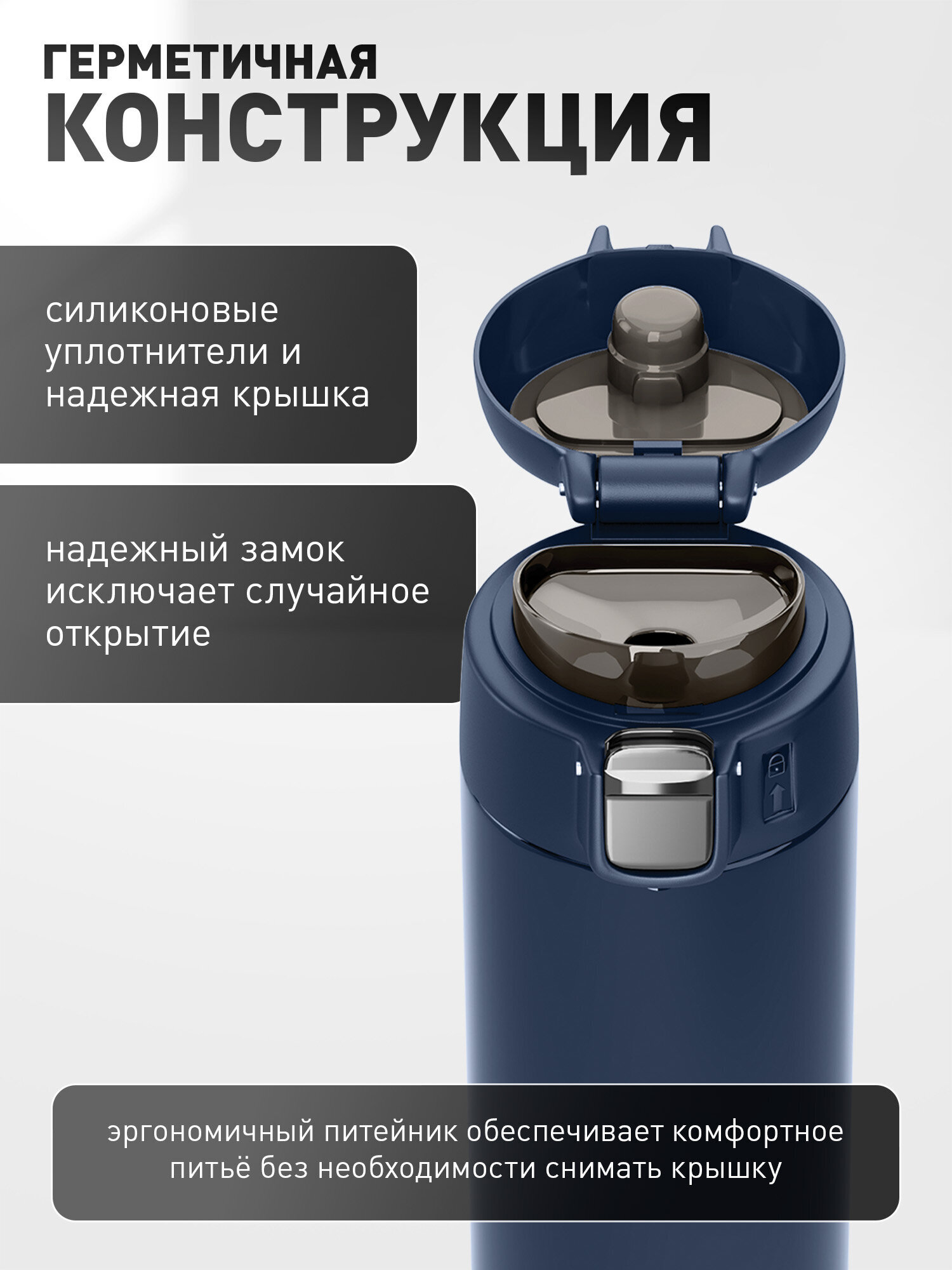 Термокружка Joylux автомобильная 520 мл для кофе и чая - фото 3