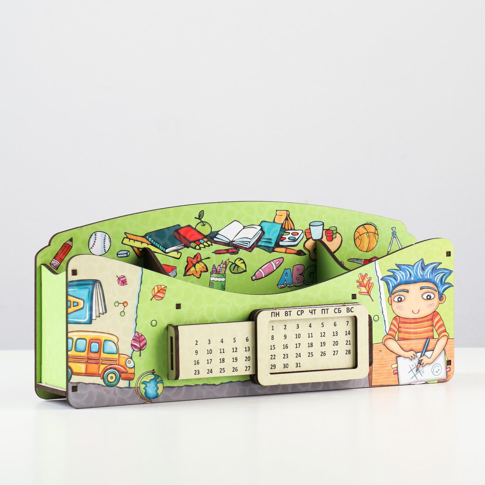 Органайзер настольный Дарим Красиво - фото 1