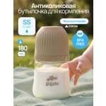 Бутылочка SISBRO 180 мл