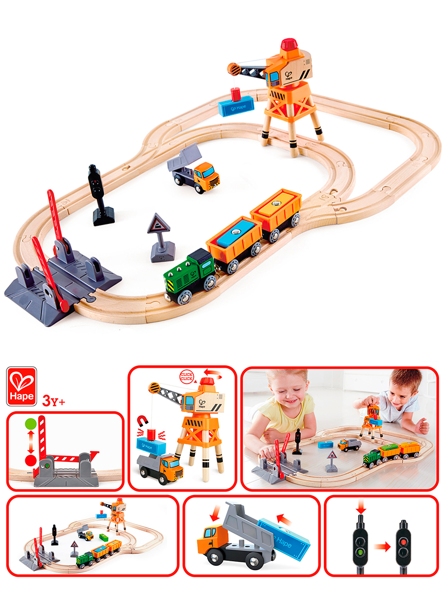 Набор железнодорожный Hape E3732_HP - фото 11