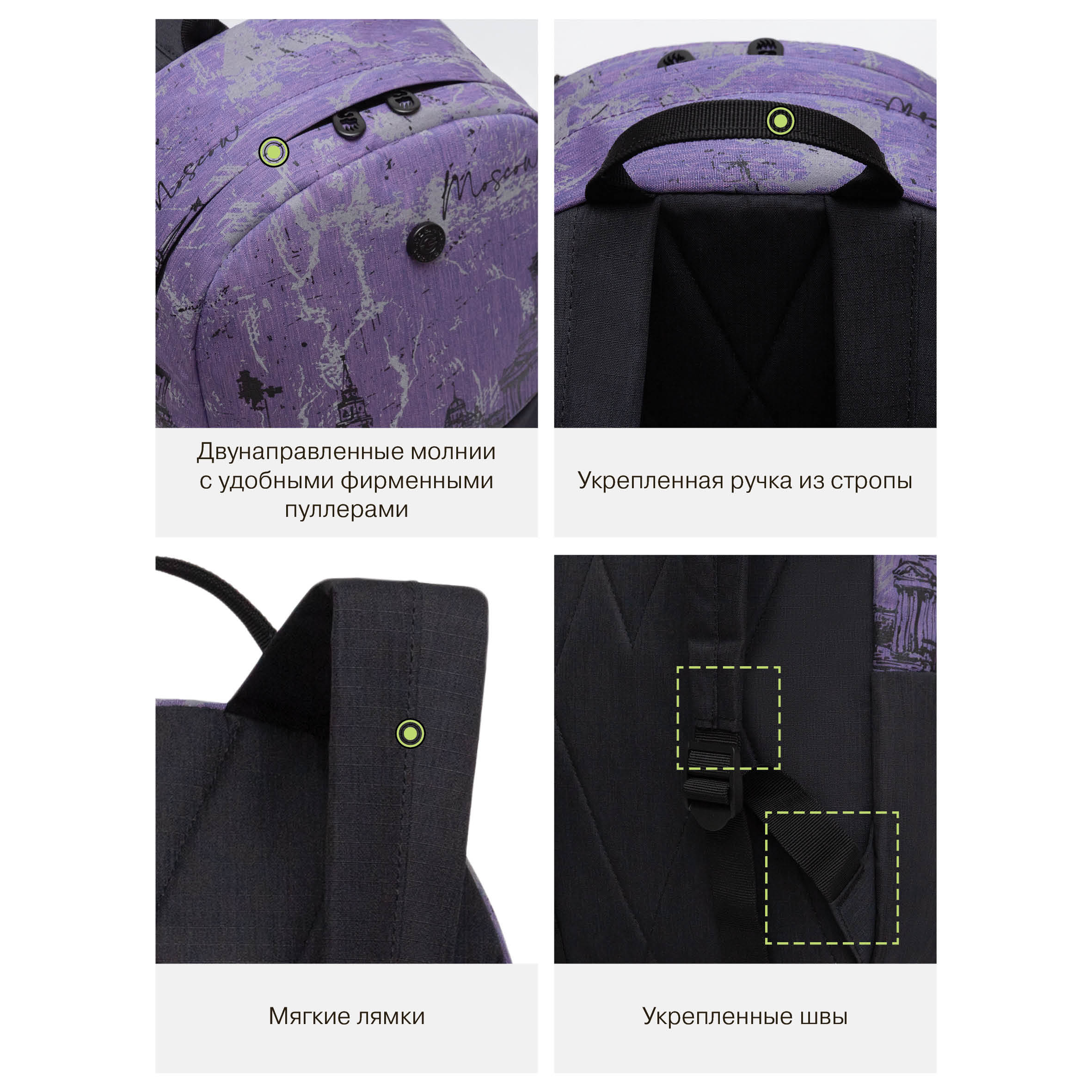 Рюкзак Grizzly для девочки - фото 12