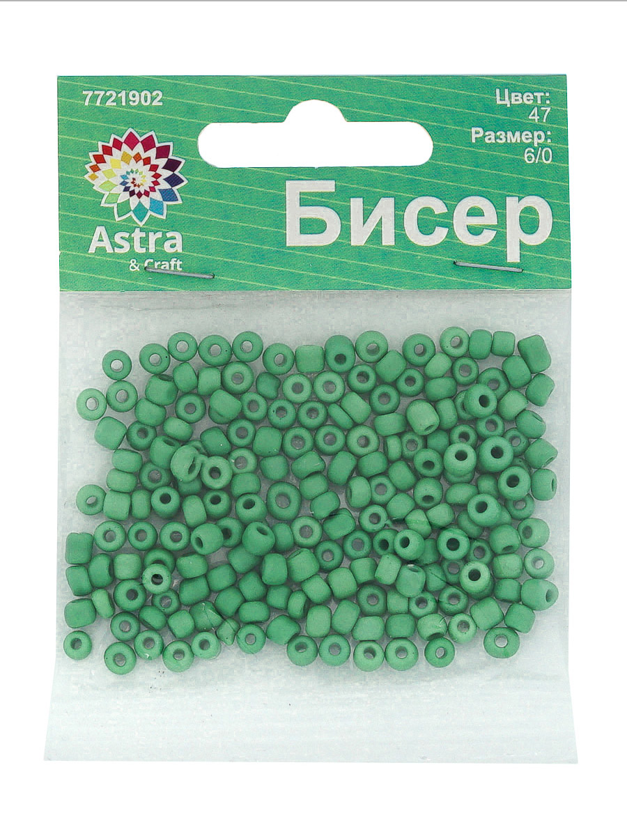 Набор для творчества Astra Craft бисер Бисер для плетения 6/0 15 г - фото 11