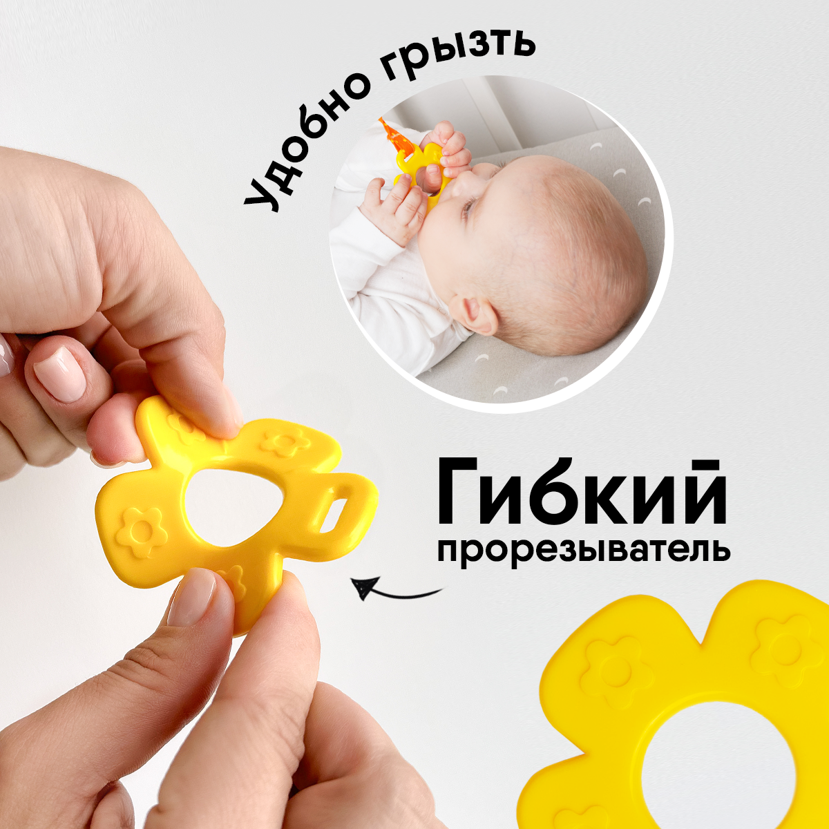 Игрушка Мякиши подвеска Мишка Барни - фото 8