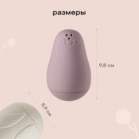 Игрушка LUKNO