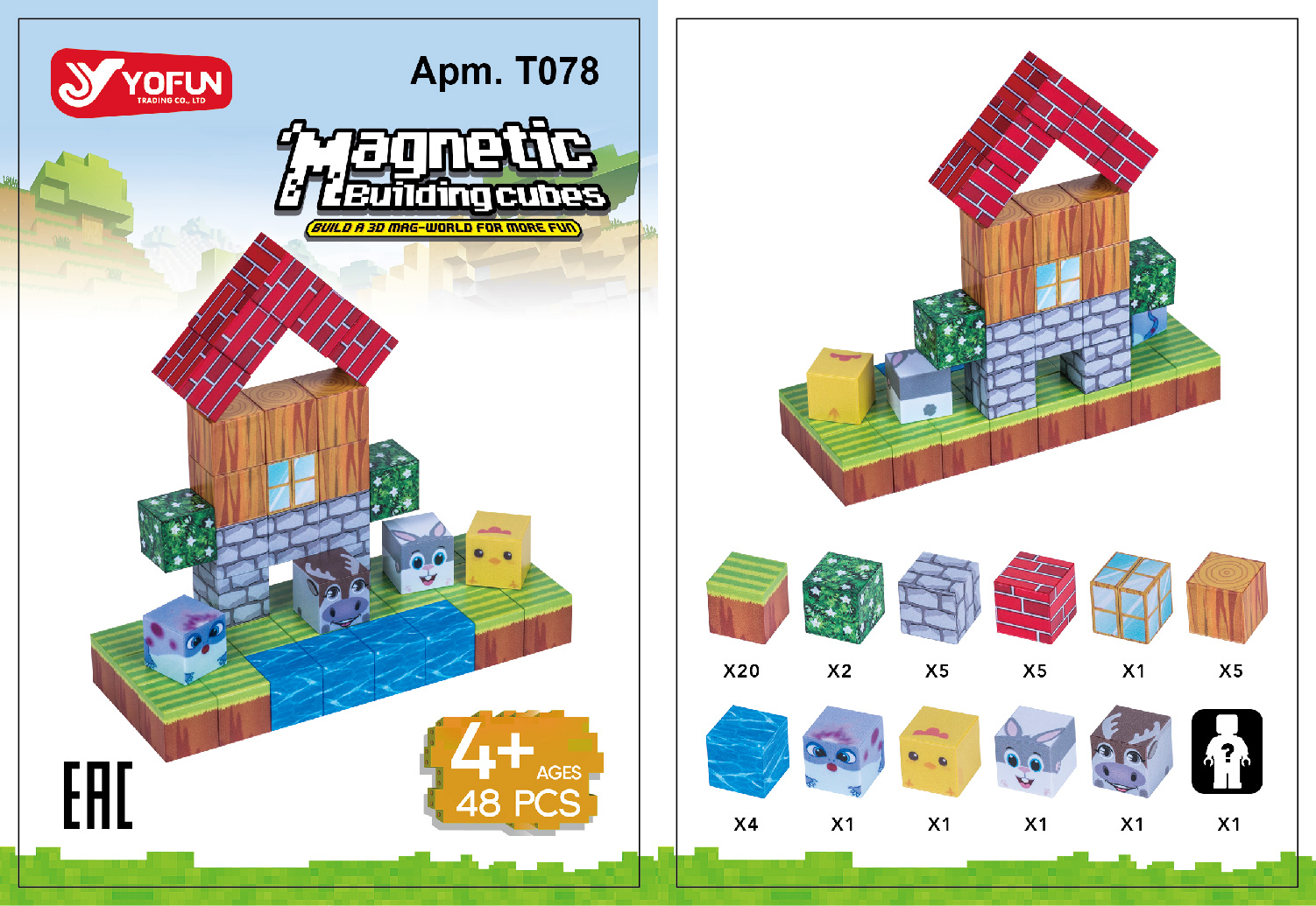 Конструктор Парк для животных магнитный 48 дет. - фото 4