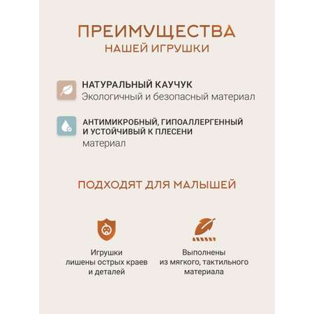 Самолет Super01 красный