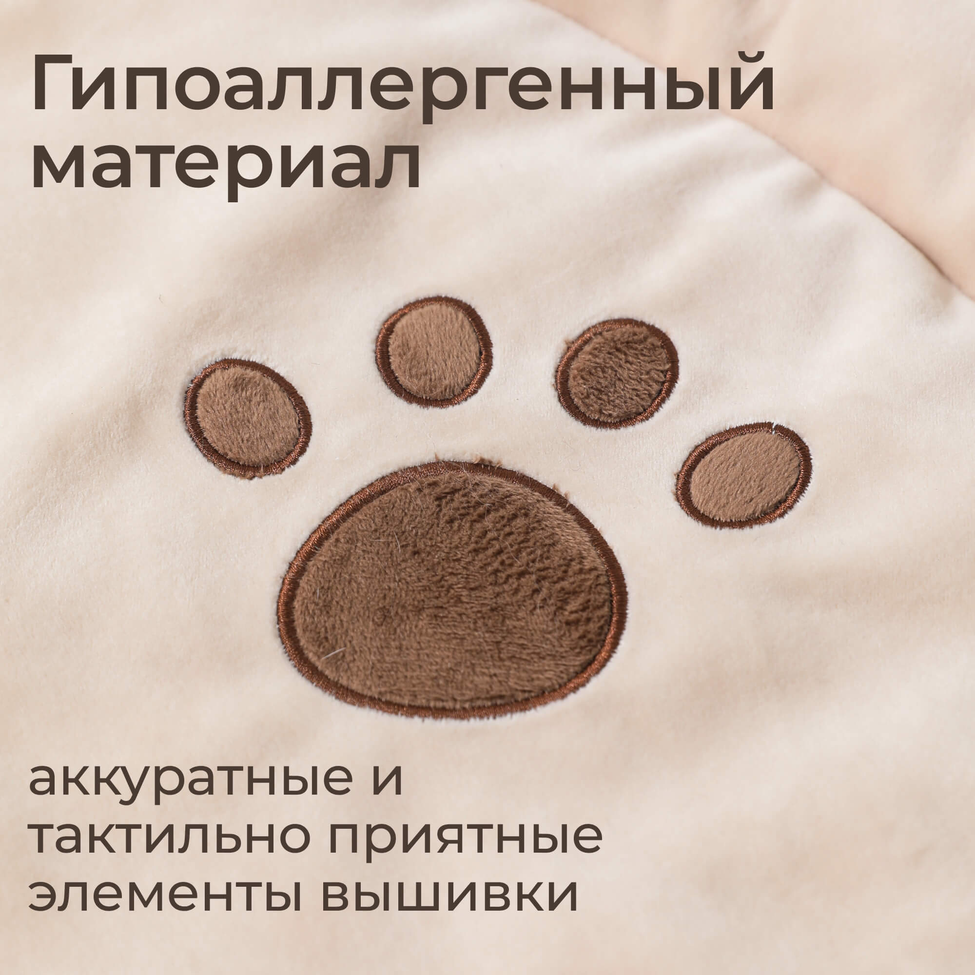 Коврик UNIX Kids с дугами Bear on the moon развивающий - фото 6