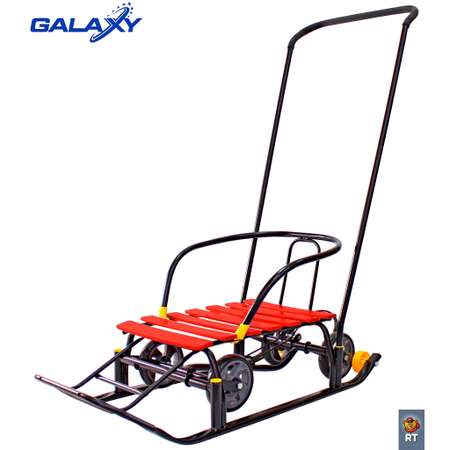 Санки Galaxy Snow Galaxy со спинкой, с ручкой, с колесами
