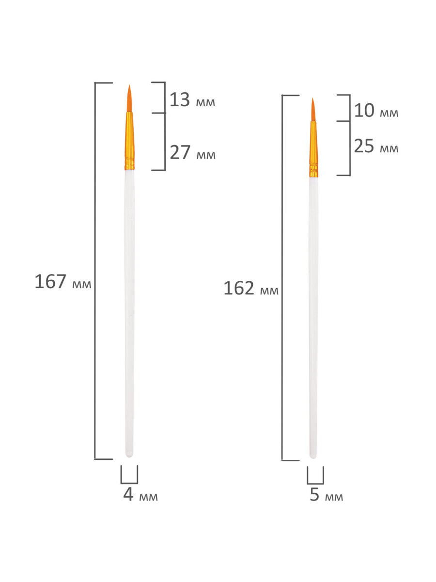 Кисть WBZ 10 шт. - фото 22