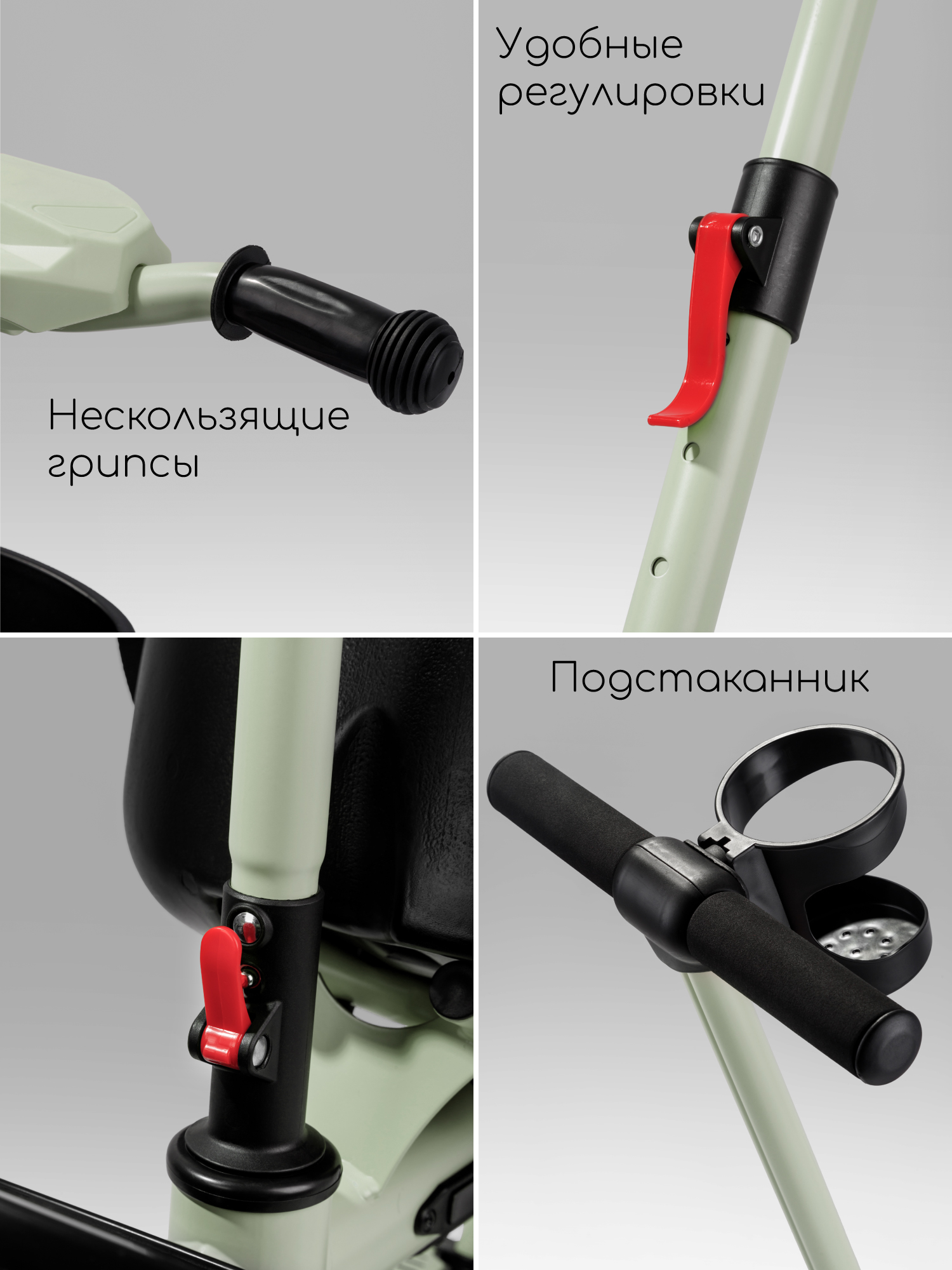 Трехколесный велосипед Amarobaby 8 дюймов - фото 11