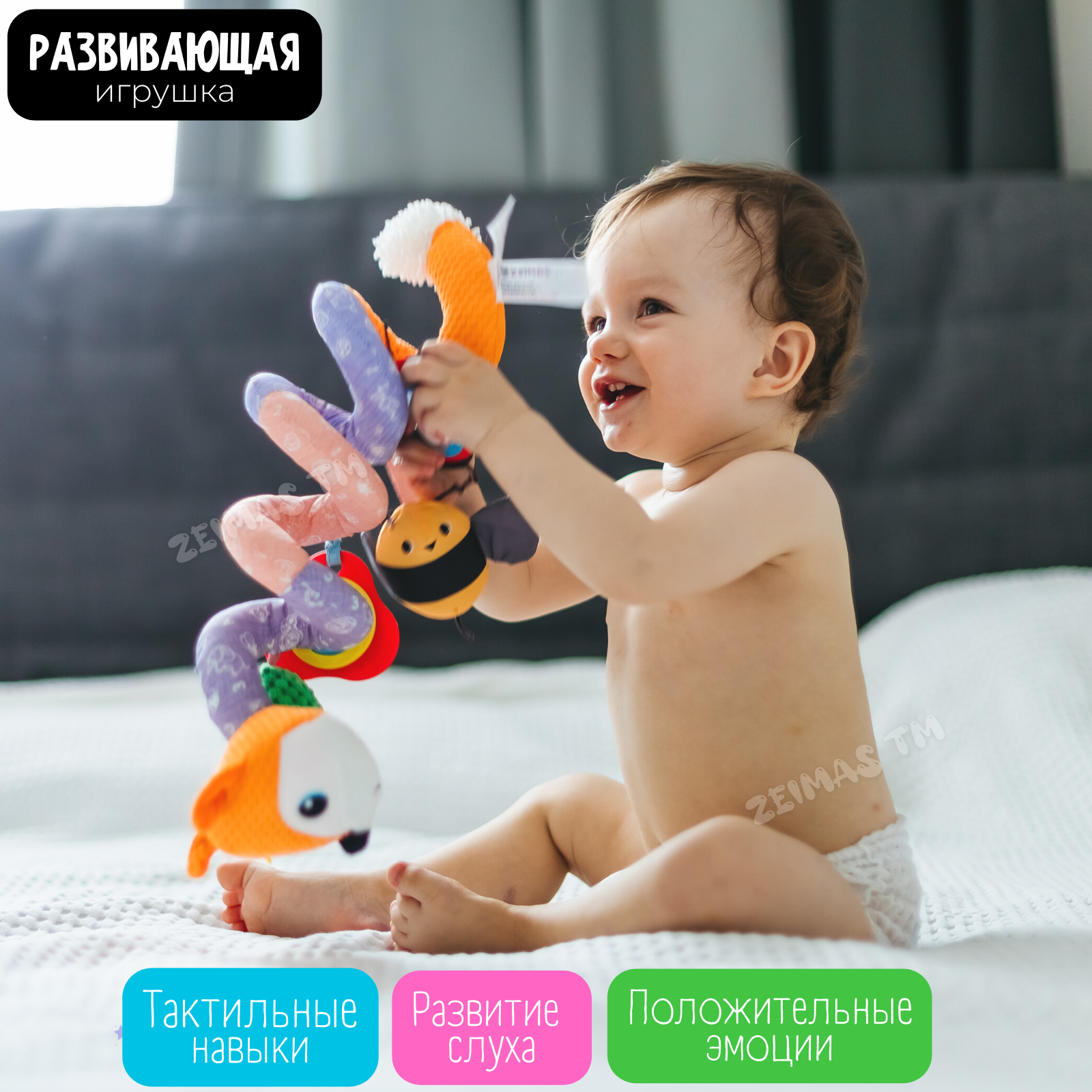 Игрушка Zeimas подвеска Лиса - фото 2