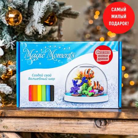 Набор для творчества Magic Moments Рыбки
