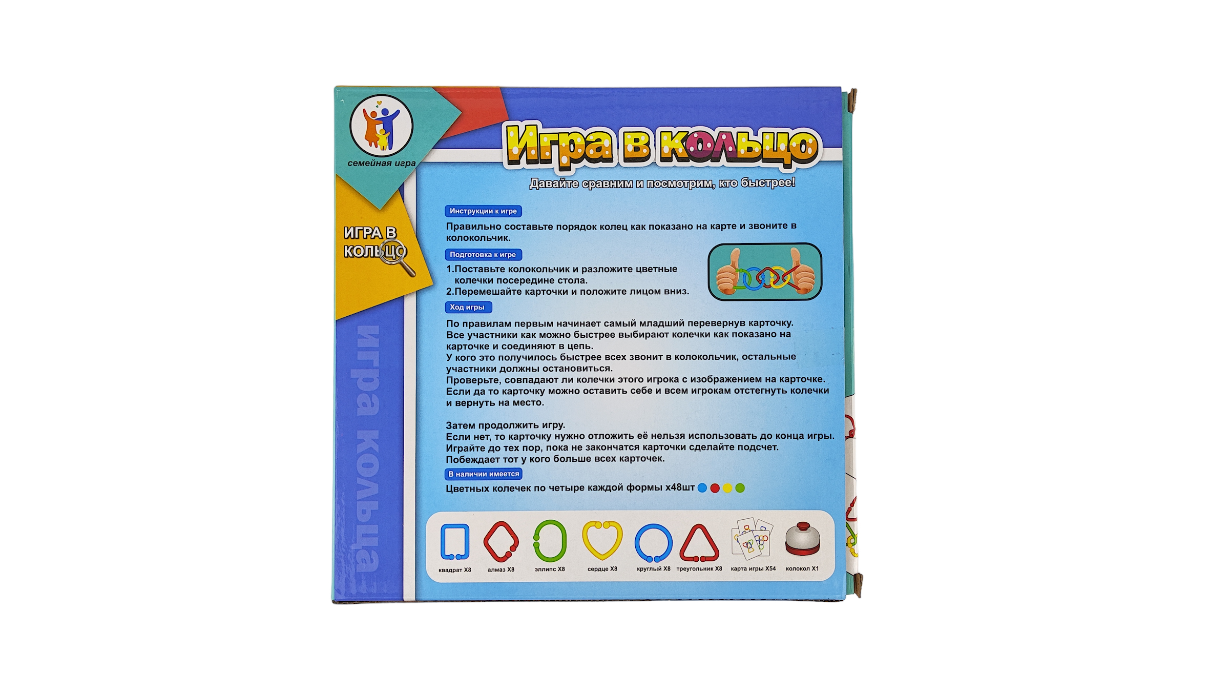 Игрушка CJ Toys - фото 5