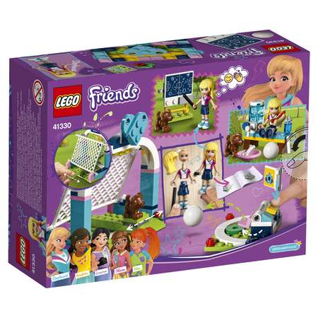 Конструктор LEGO Friends Футбольная тренировка Стефани блочный