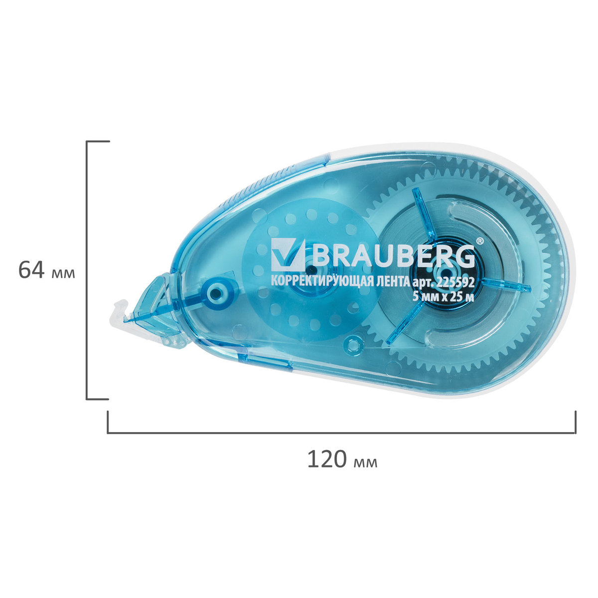 Корректор ленточный Brauberg - фото 7