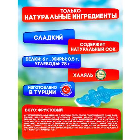 Жевательный мармелад TAYAS Крокодил 1кг