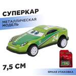 Автомобиль Huada Toys Суперкар в ассортименте