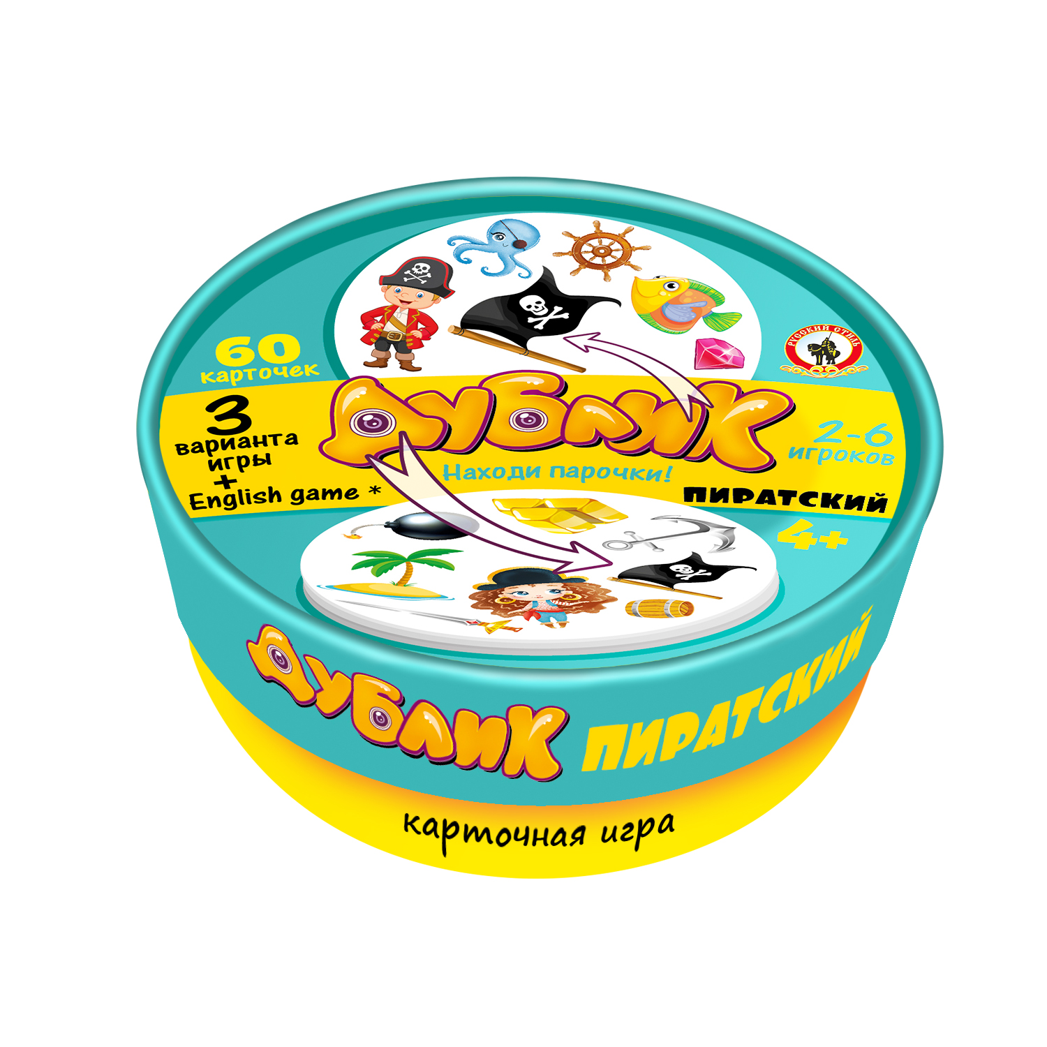 Настольная игра Русский стиль Дублик Пиратский - фото 9