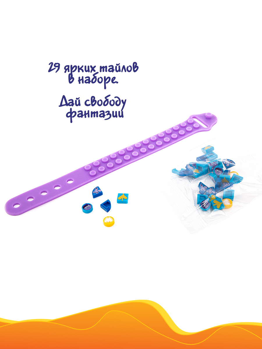Игровой набор Монсики - фото 2