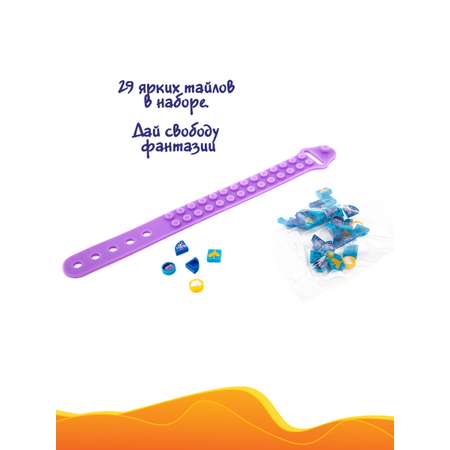 Игровой набор Монсики