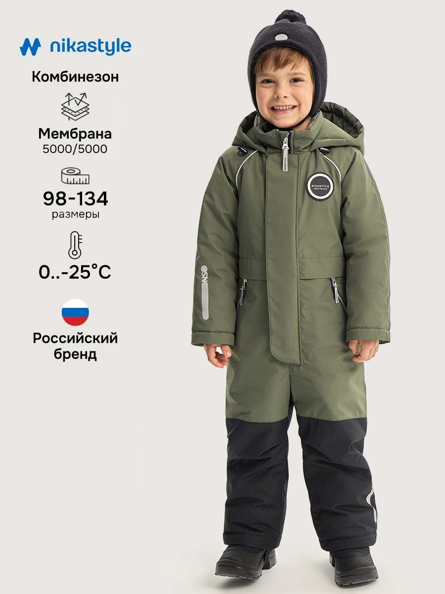 Комбинезон NIKASTYLE 8з6625 хаки/черный - фото 2