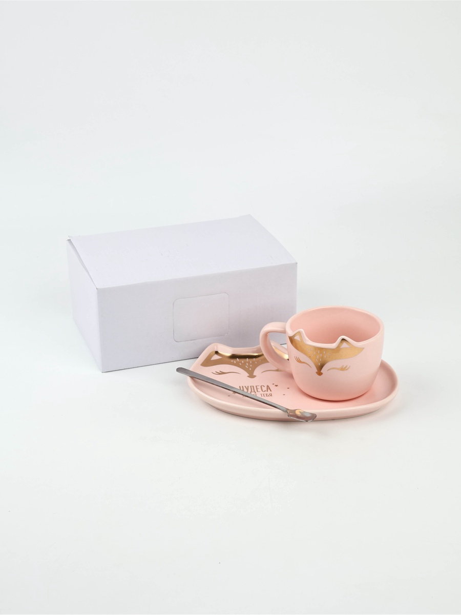 Набор Дорого внимание Чудеса ждут тебя кружка 200 мл блюдечко - фото 10