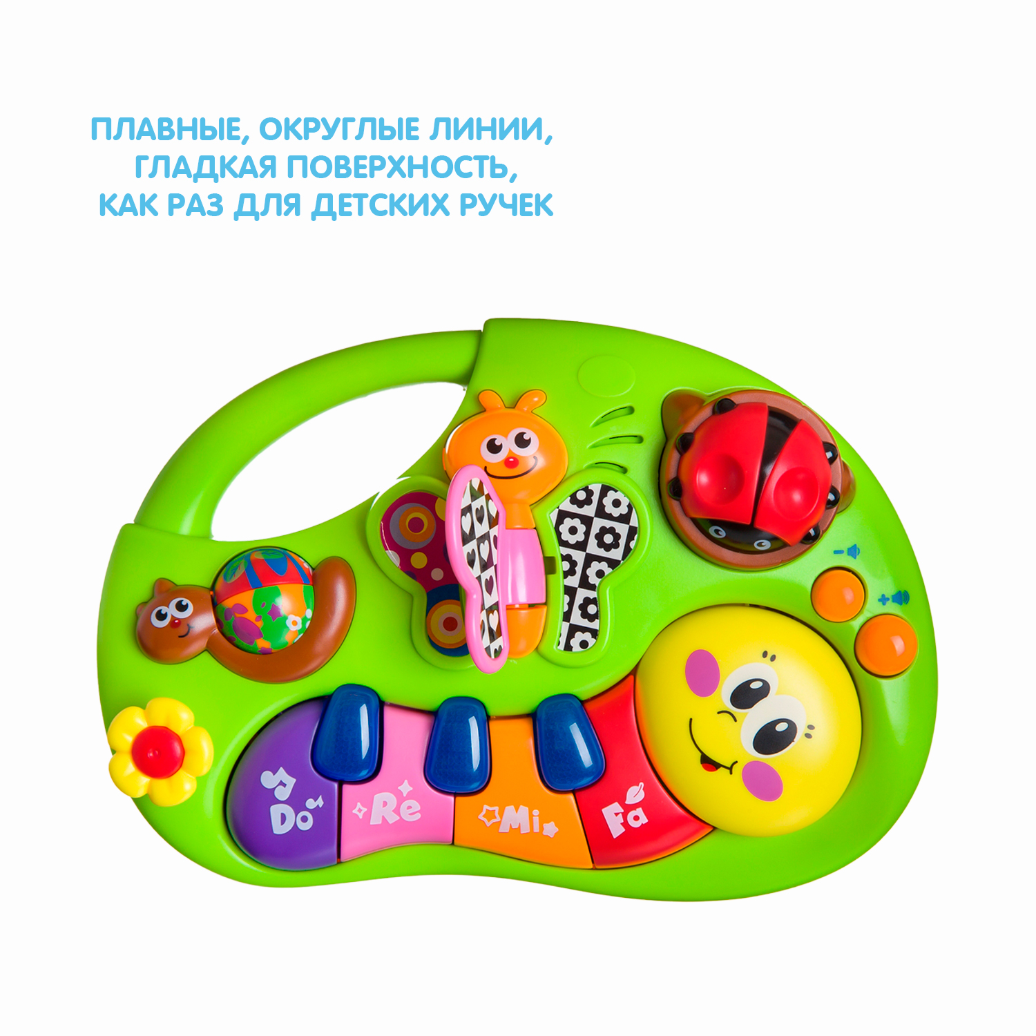 Игрушка музыкальная Bondibon Веселые насекомые пианино - фото 7