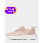 Кроссовки Jomoto