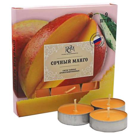 Свечи Рсм чайные Сочный манго 9шт 1300924
