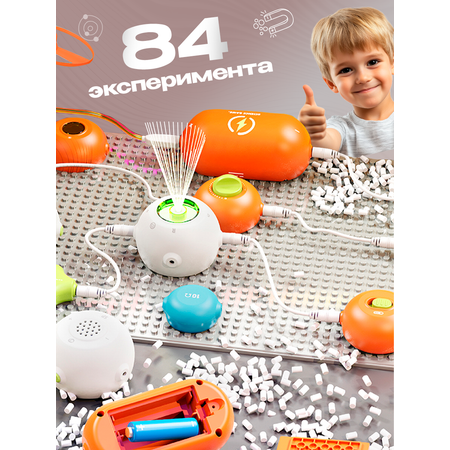 Конструктор SCIENCE EDUCATION Знаток электронный